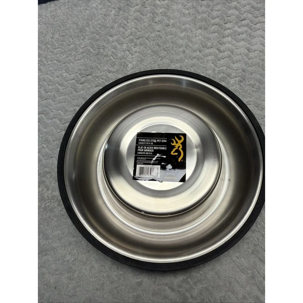Browning X-Large Pet Dish (11